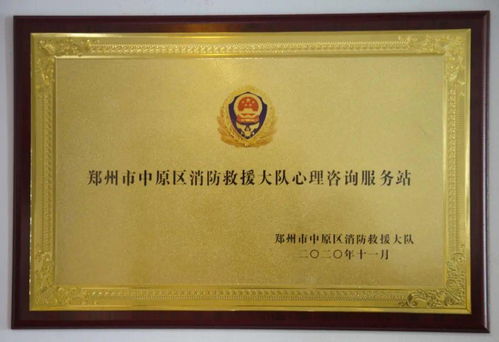 匆匆四年，大午心理與你一路同行