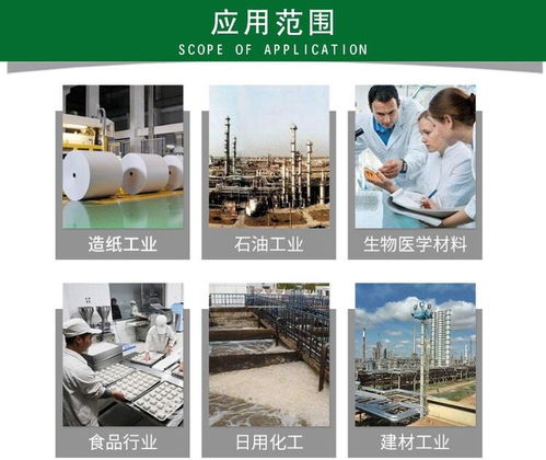 瓷磚膠添加劑與心理健康 跨界視角下的專業(yè)服務探索