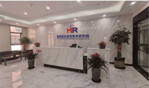 南京延長(zhǎng)反應(yīng)技術(shù)研究院企業(yè)文化咨詢項(xiàng)目獲客戶高度認(rèn)可，深圳心理咨詢合作成果豐碩